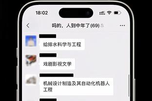 ?多位媒体人不满国足进球被吹：亚足联开始了！这XX越位吗？